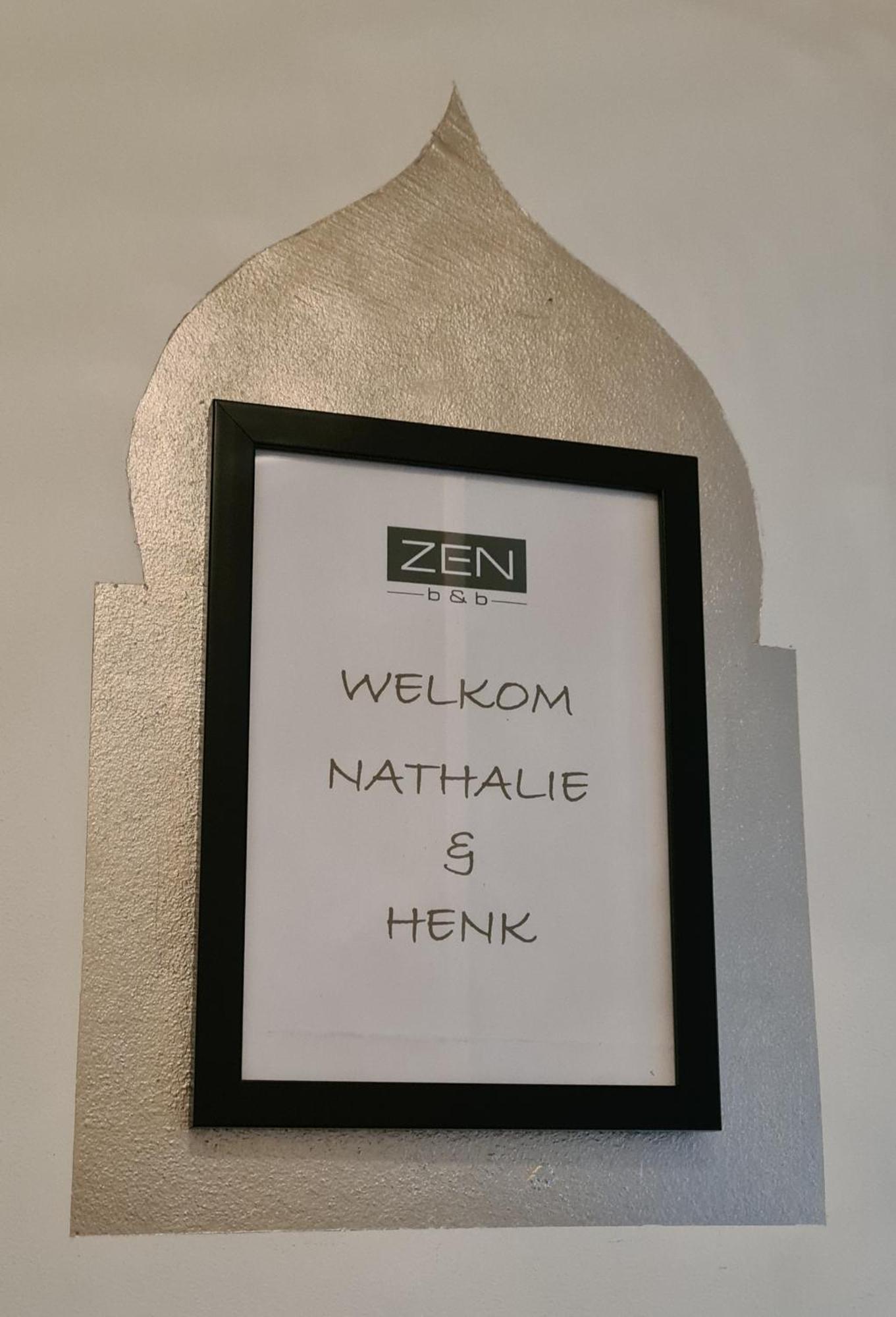 Zen B&B Dordrecht Room photo